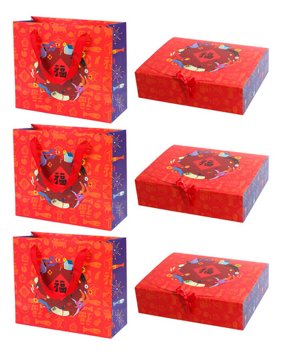 Caja De Regalo De Año Nuevo Chino, 6 Piezas, Tamaño Pequeño