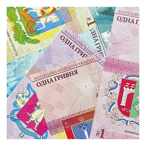 Ucrania - 1 Hryvnia - Serie 6 Billetes Ciudades - Fantasia