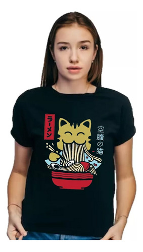 Remera Gatitos -  - Cats Infantil