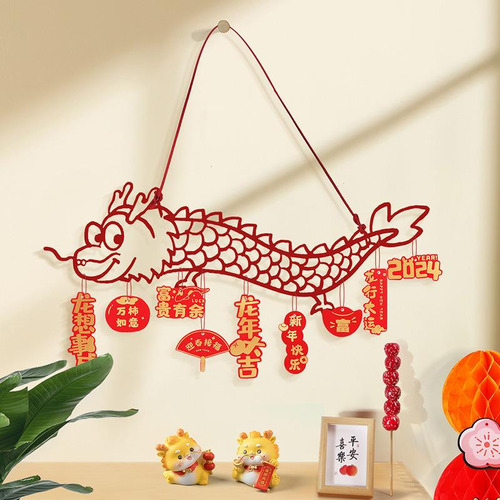 Decoración Colgante De Año Nuevo Del Dragón Estilo A
