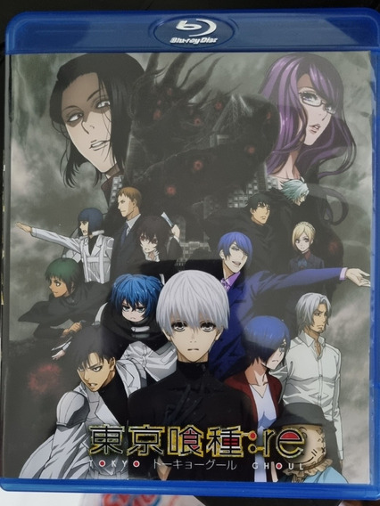 Tokyo Ghoul Re: Blu Ray Subtitulos | Meses sin intereses