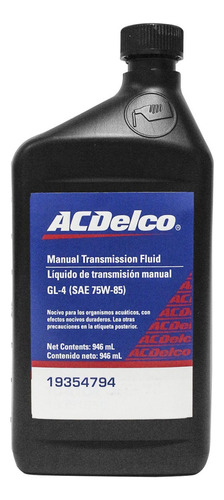 Aceite Transmisión Manual 75w85 Beat 1.2 Std Gm Parts