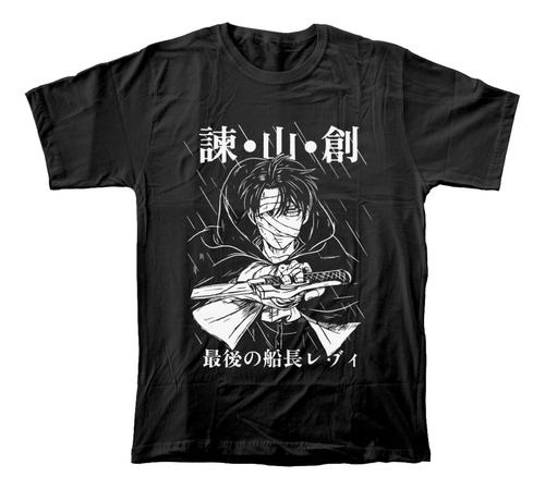 Camiseta Algodón Peinado Levi Ackerman Anime Attack On Titan