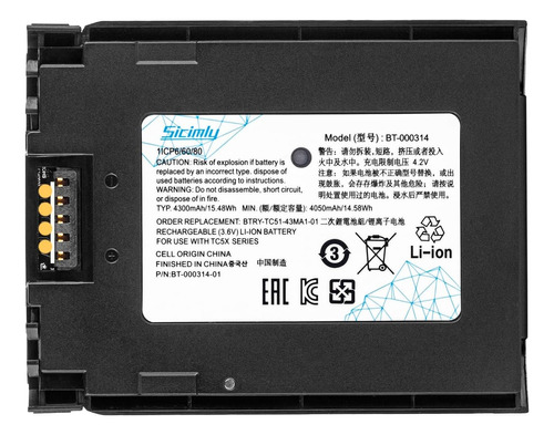 4300mah Bt000314   Scanner Battery For Zebra Tc51 Tc56 ...