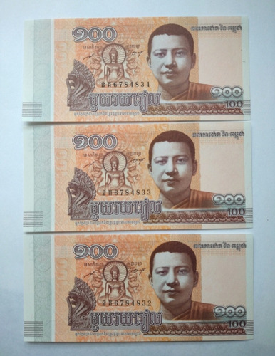 Camboya Tres Consecutivos, 100 Rieles Buddha 2014, Unc