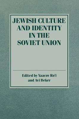 Libro Jewish Culture And Identity In The Soviet Union - Y...