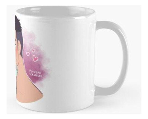 Taza Romance Alternativo Del Universo - Voltron (shlav) Cali