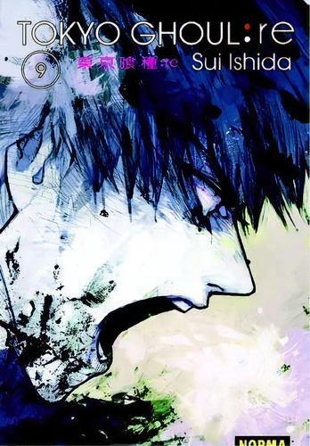 Tokyo Ghoul:re 9, De Ishida, Sui. Editorial Norma Editorial, S.a., Tapa Blanda En Español