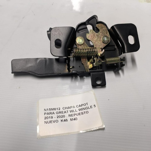 Chapa Capot Para Great Wll Wingle 5 2019 - 2020
