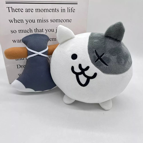 . Muñecas De Peluche En Forma De D De 33 Cm De The Battle .
