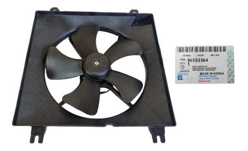 Electroventilador Principal Chevrolet Optra Design Limited 