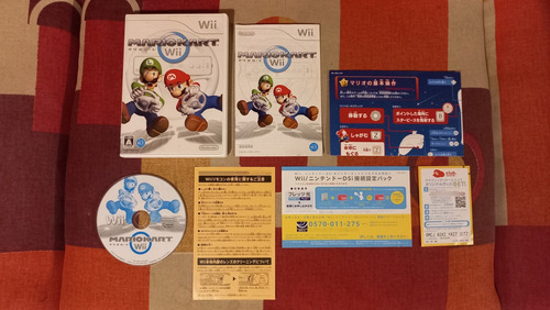 Juego Mario Kart Wii Para Nintendo Wii (Usado)