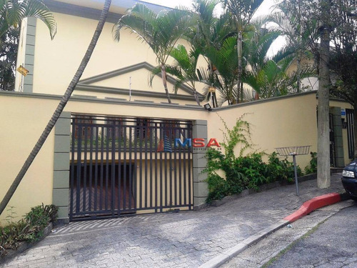 Imagem 1 de 13 de Casa À Venda Em Pinheiros. Lindo Sobrado Com Dormitórios, Amplo Quintal Com Churrasqueira E 4 Vagas De Garagem - Ca0086