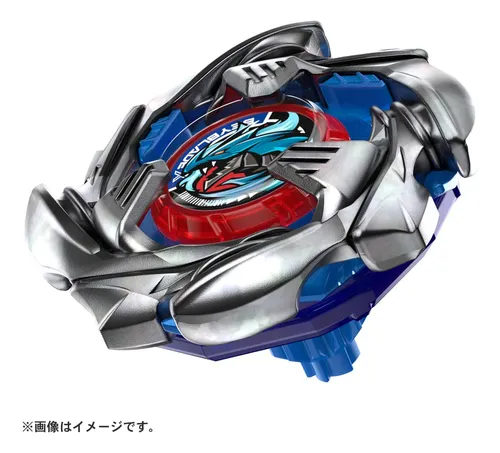 Set De Inicio Beyblade Beyblade X Cobalt Dragoon 2-60c