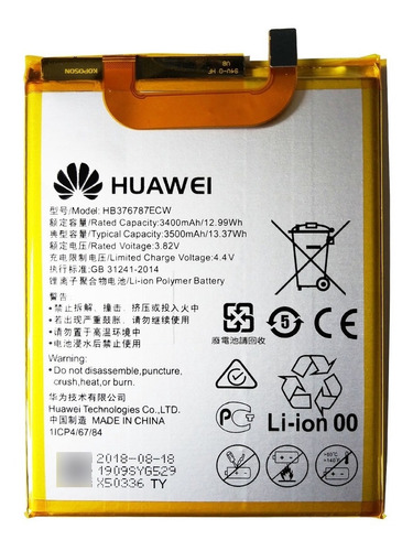 Bateria Pila Huawei  Hb376787ecw  Honor V8