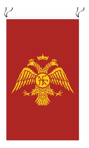 Bandera Medieval Imperio Bizantino Guerra Vertical 30x45cm