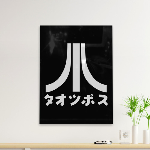Cuadro Deco Atari Japones (d0218 Boleto.store)