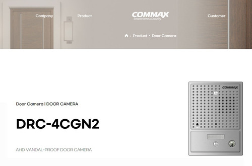 Imagen 3 de 10 de Frente Commax 4cgn 4cpn Camara Color Portero Electrico Visor