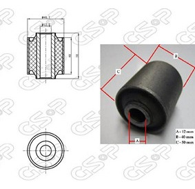 Buje De Parrilla Inferior (ext) (2) Gsp Rover 400 92-98