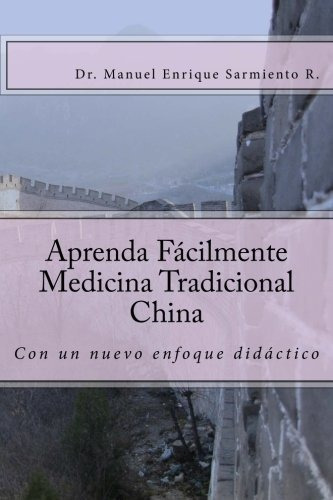 Libro : Aprende Facilmente Medicina Tradicional China Con U