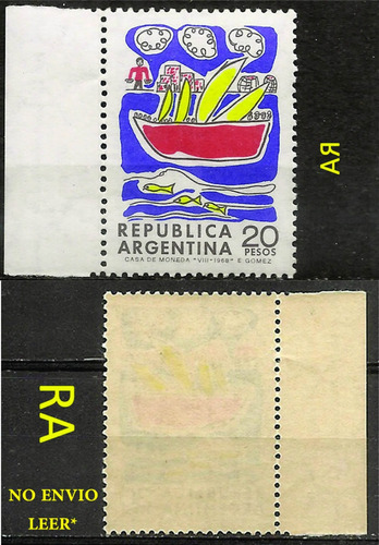 Argentina 819 Gj 1451 Variedad Filigrana Traspuesta Año 1968