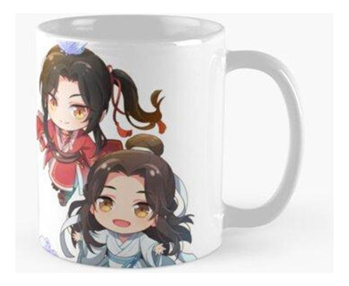 Taza Xie Lian Y Hua Cheng Funcionarios Del Cielo Bendiciendo