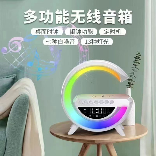 Audio Bluetooth Portátil Con Despertador Modo Inalámbrico