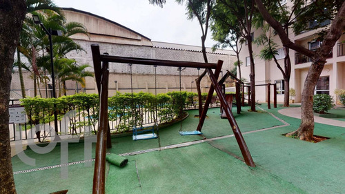 Imagem 26 de 30 de Apto Pirituba | 2 Quartos | 50 M² | Cond: R$495.00 | 1 Vaga - 16tqnqs