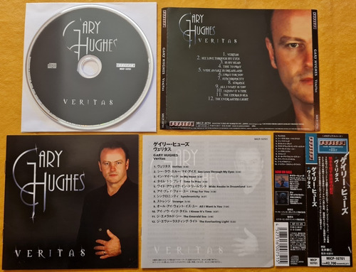 Gary Hughes - Veritas ( Made In Japan, Ten, Hard Rock) 