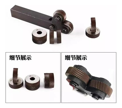 Herramienta De Moleteado De Torno Metal De Doble Rueda 7pcs
