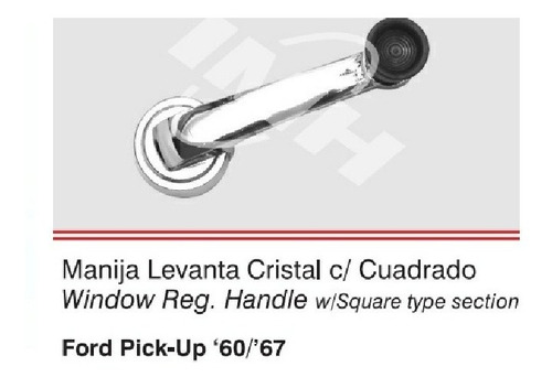 Manija Levanta Cristal Fird F100 1957 / 1967 - Cuadrado