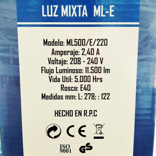 Bombillo Luz Mixta 500w Ml-e -220v Rosca E40 Hea Light