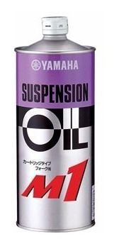 Aceite De Suspensión Yamaha Suspension Oil M1 Marelli Sports