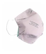 Comprar Mascarilla Atom-protect Niños 10a12 Años Tapaboca Conicet 1u