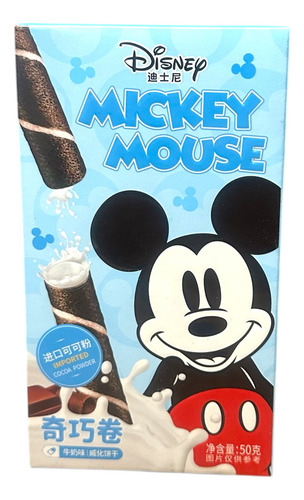 banitos Sabor hocolate 50 Gr - Disney