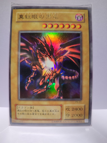 Red-eyes Black Dragon P5-01 Ocg Japo Yu-gi-oh!