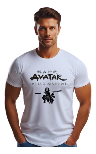 Camiseta Camisa A Lenda De Aang Avatar Série Anime 30