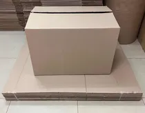 Comprar Cajas De Cartón Corrugado Medidas: 60 X 40 X 40 Cm (nuevas)
