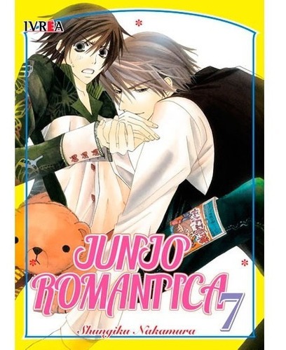 Junjo Romantica Vol 7, De Nakamura, Shungiku. Editorial Edit.ivrea En Español