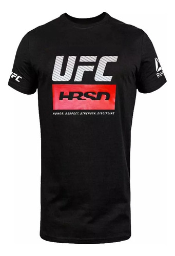 Remera Ufc Artes Marciales Vinil Estampa