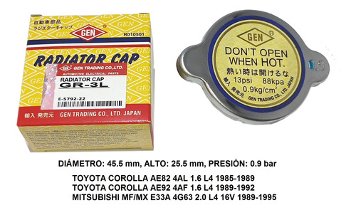 Tapa Radiador 0.9b Toyota Corolla Ae92 4af 1.6 Ancha 89-92