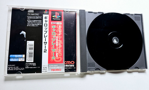Jogo Gallop Recer 2 Ps1 Original Japonês Usado (Usado)