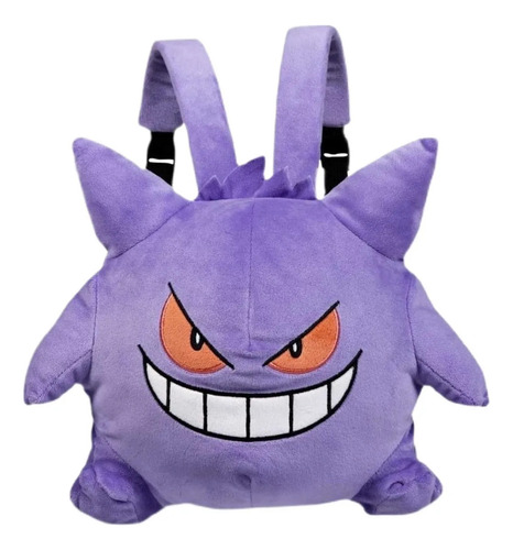 Mochila Pequeña Casual De Felpa Morada