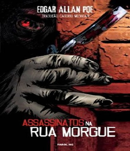O Assassinato Na Rua Morgue: O Assassinato Na Rua Morgue, De Poe, Edgar Allan. Editora Dcl, Capa Mole Em Português