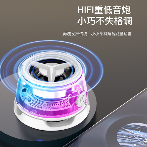 General Altavoz Bluetooth Inalámbrico Función De Succión