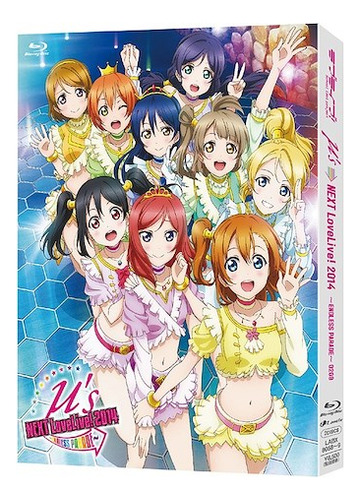 Blu-ray Love Live! U's Next Love Live! 2014 Endless Parade