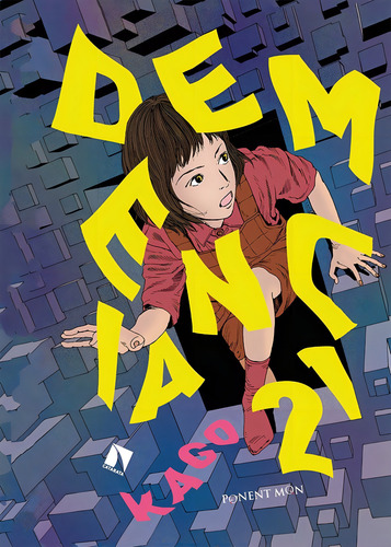 Manga - Demencia 21 - Shintaro Kago