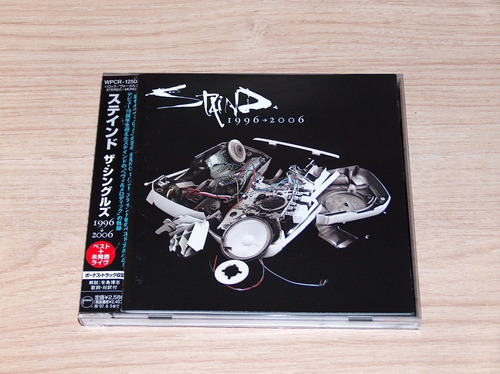 Staind - The Singles 1996-2006 Cd Japon Zombie System P78