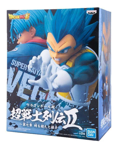 Figura Banpresto Chosenshiretsuden  - Vegeta Ssgss Blue