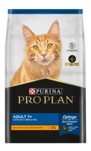 Imagen 2 de 6 de Purina Pro Plan OptiAge Adult 7+ Gato Senior - Pollo - 3 kg - Bolsa - Seca